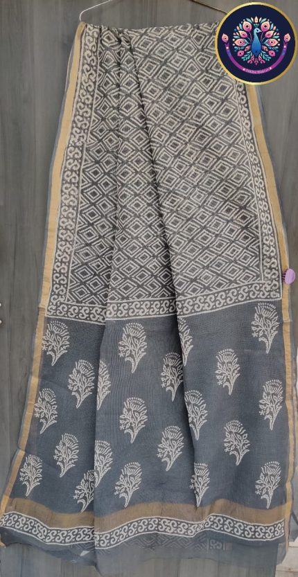 Grey with golden border