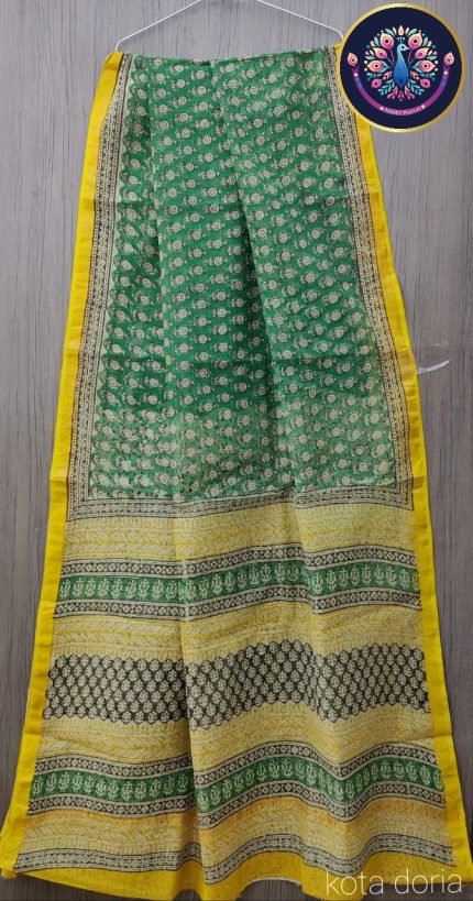 Green with yellow