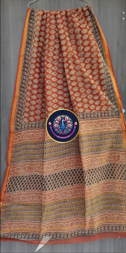 Rust brown with orange border