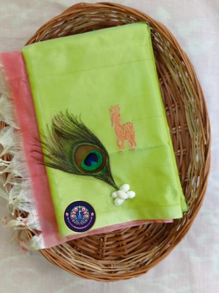 Green and peach