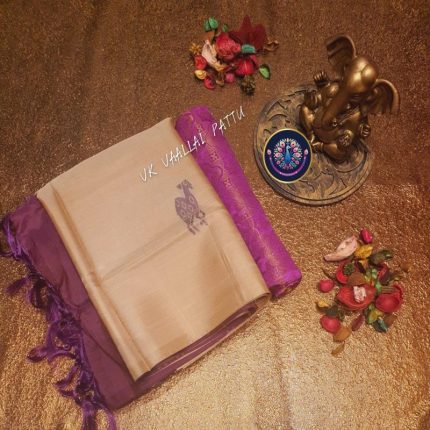 Ivory and purple