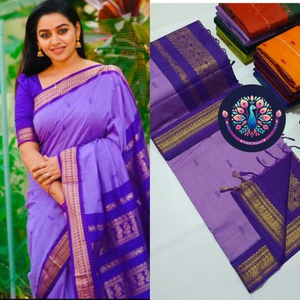 Purple with golden border