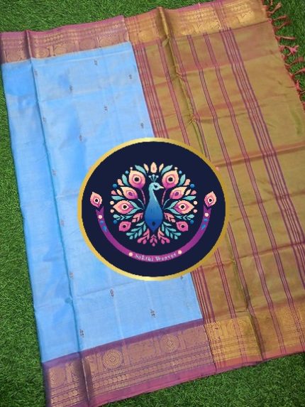Light blue and violet